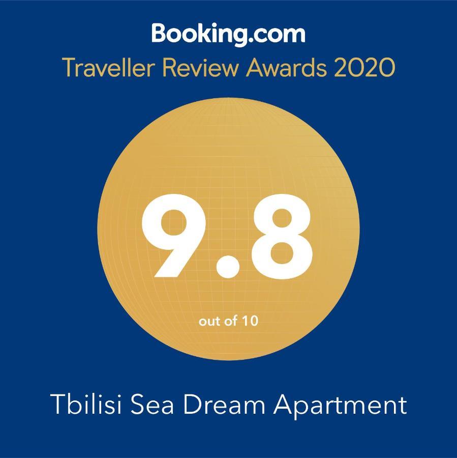 Tbilisi Sea Dream Apartment Εξωτερικό φωτογραφία